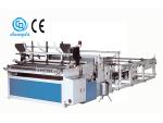 CDH-1575-YE Automatic Toilet Paper Machine